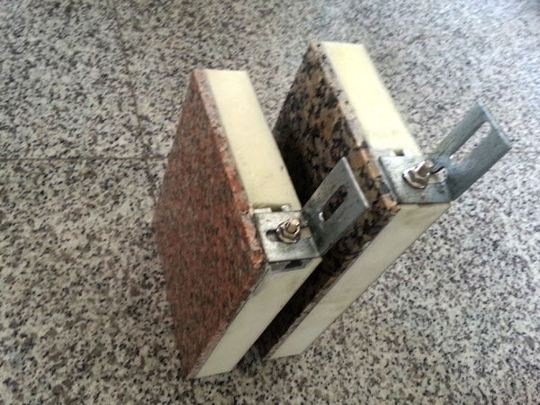 保溫石材復合板